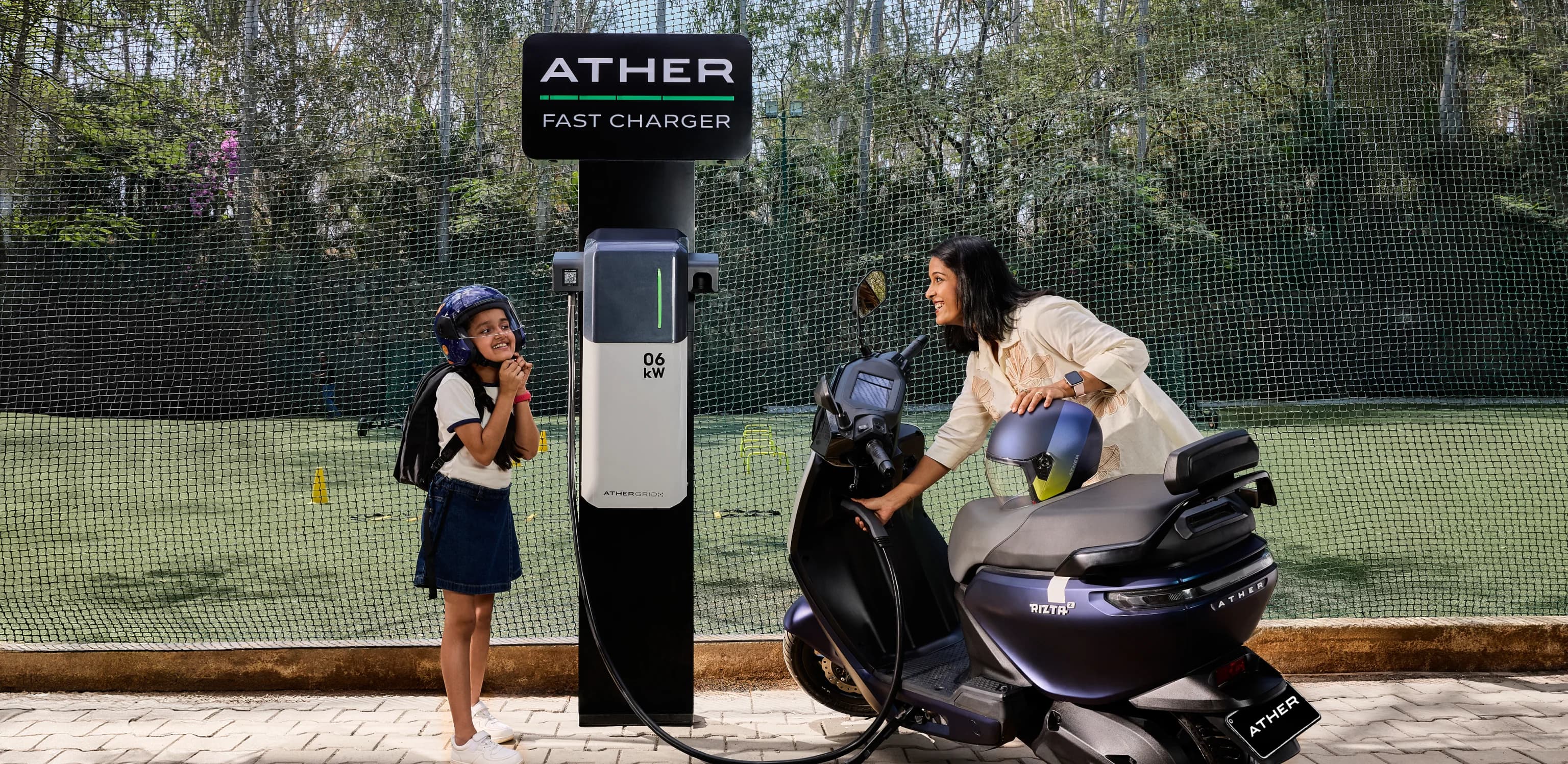 Volttic (Lubi) chargers